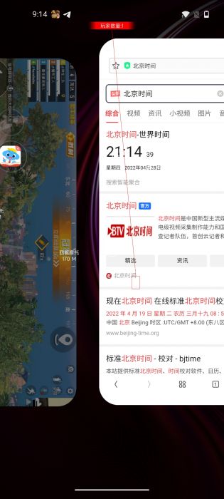 和平精英怎样弄外挂（和平精英中怎样搞外挂）